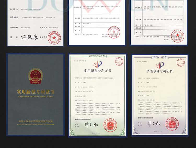 微循環檢測儀，一滴血檢測儀廠家