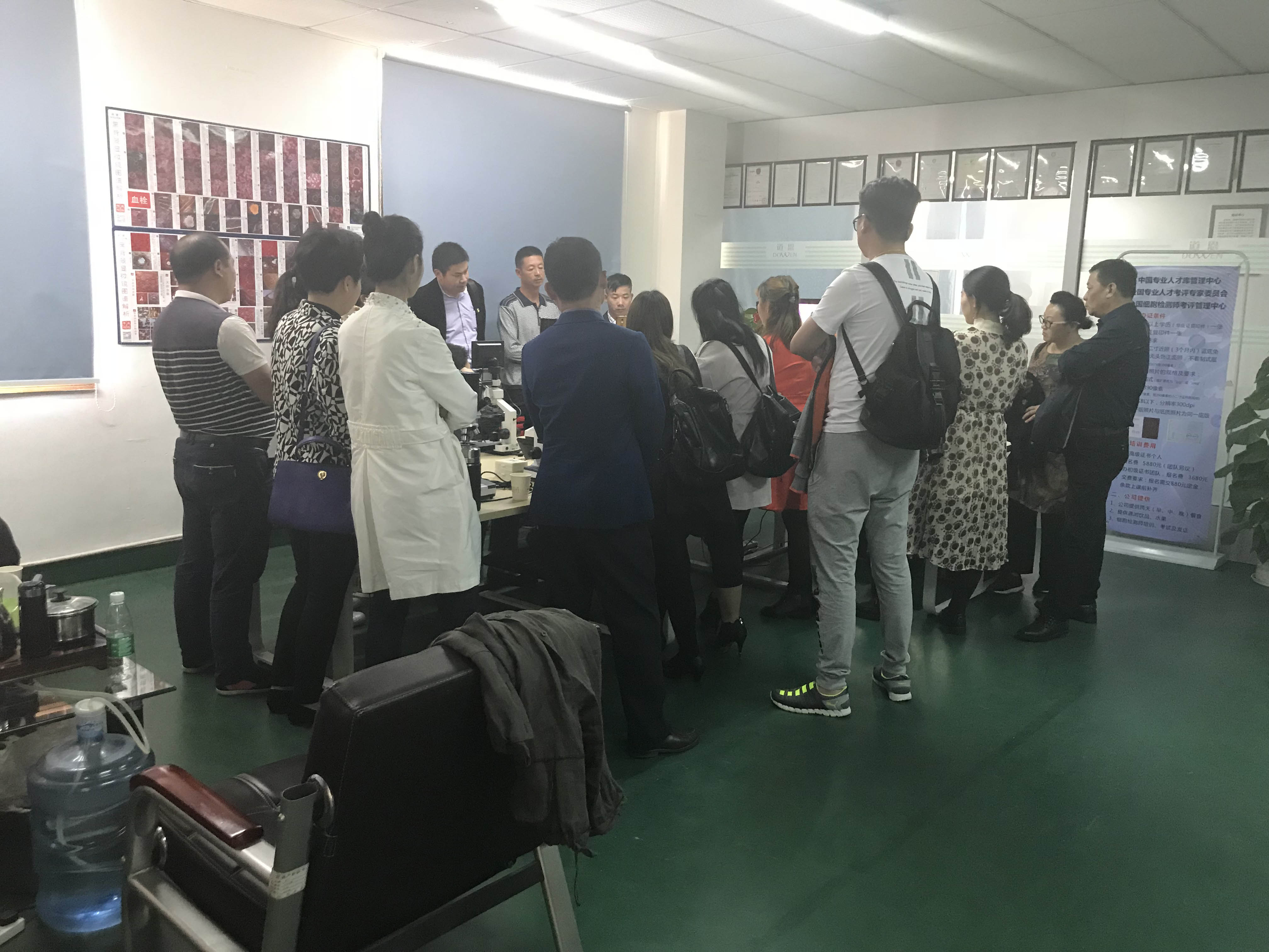 一滴血細胞檢測培訓現場