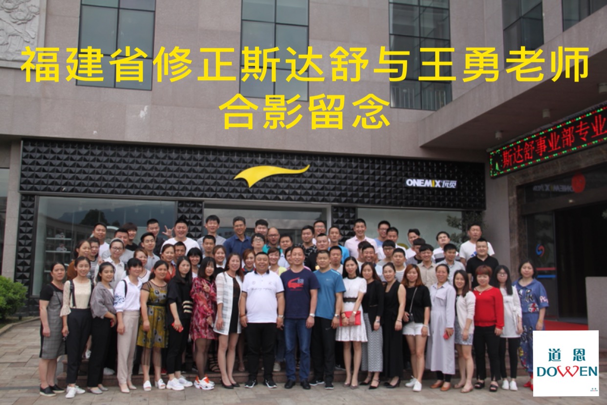 福建4.jpg