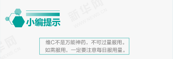 微循環檢測儀，一滴血檢測儀廠家