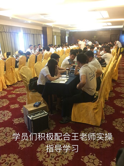 微循環檢測儀，一滴血檢測儀廠家