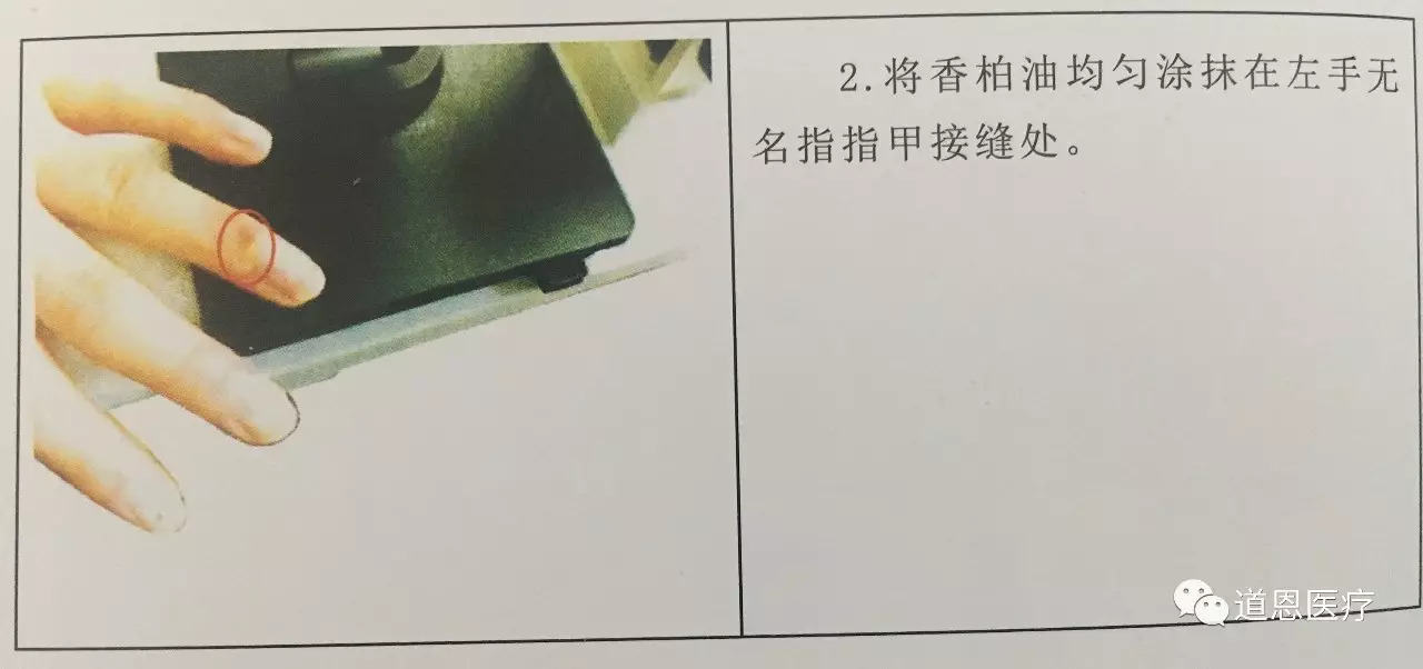 微循環檢測儀，一滴血檢測儀廠家
