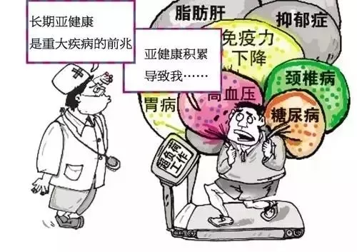 微信圖片_20180927102817.png
