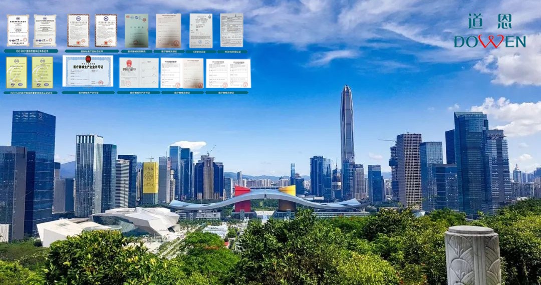 黑背景一滴血檢測儀|一滴血檢測儀|微循環顯微鏡檢查儀|一滴血亞健康檢測儀|微循環檢測儀|血細胞培訓|微循環培訓|道恩醫療|弓形蟲檢測儀|細胞破碎儀