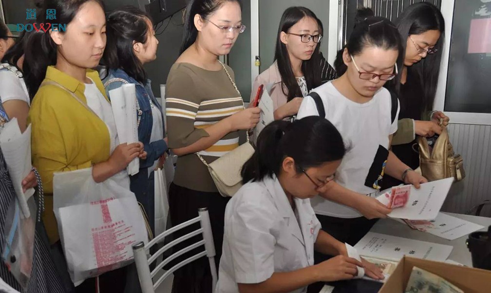 黑背景一滴血檢測儀|一滴血檢測儀|微循環顯微鏡檢查儀|一滴血亞健康檢測儀|微循環檢測儀|血細胞培訓|微循環培訓|道恩醫療|弓形蟲檢測儀|細胞破碎儀