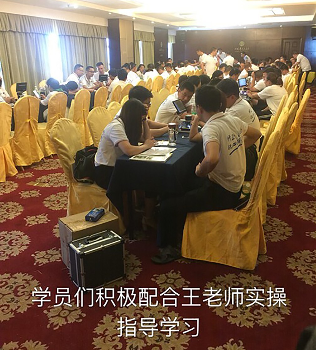 黑背景一滴血檢測儀|一滴血檢測儀|微循環顯微鏡檢查儀|一滴血亞健康檢測儀|微循環檢測儀|血細胞培訓|微循環培訓|道恩醫療|弓形蟲檢測儀|細胞破碎儀