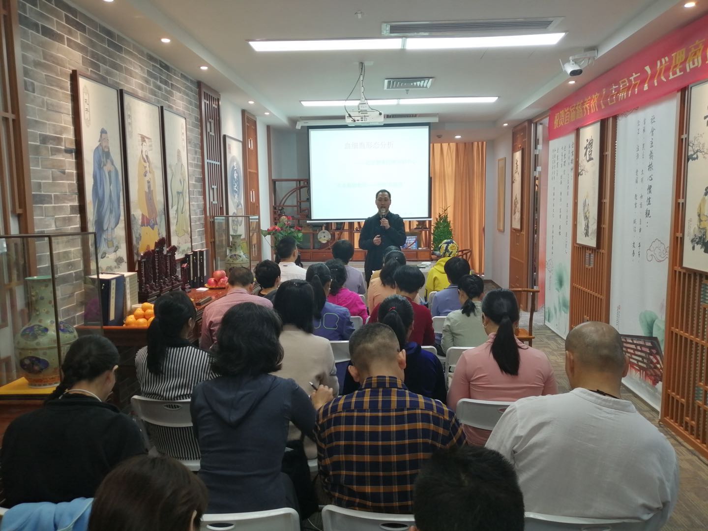 黑背景一滴血檢測儀|一滴血檢測儀|微循環顯微鏡檢查儀|一滴血亞健康檢測儀|微循環檢測儀|血細胞培訓|微循環培訓|道恩醫療|弓形蟲檢測儀|細胞破碎儀