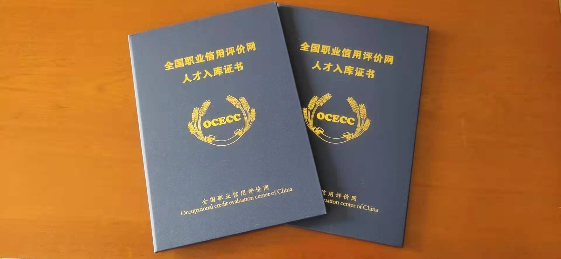 黑背景一滴血檢測儀|微循環檢查儀|亞健康檢測儀|細胞檢測師培訓