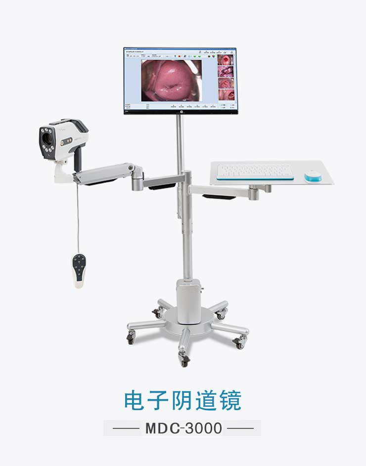 黑背景一滴血檢測儀|微循環檢查儀|亞健康檢測儀|細胞檢測師培訓