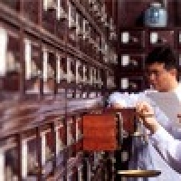 道恩醫療培訓中心簡介