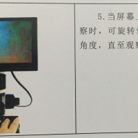 微循環檢測儀的使用方法示范以及注意事項