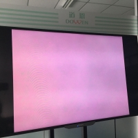 道恩305B型黑背景一滴血檢測儀安裝指南