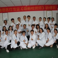 道恩商學院|注冊細胞檢測師培訓哪里有？