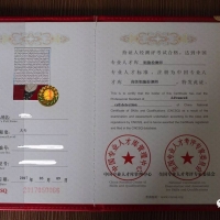 道恩醫療10月下旬血細胞檢測培訓課程安排