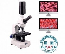 黑背景單目血細胞檢測儀MDI-305MG