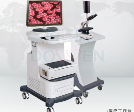 一滴血檢測儀工作臺MDI-305BG