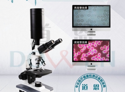 MDI-302B