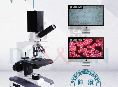 MDI-302M-H