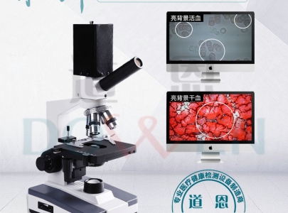 MDI-302M-L
