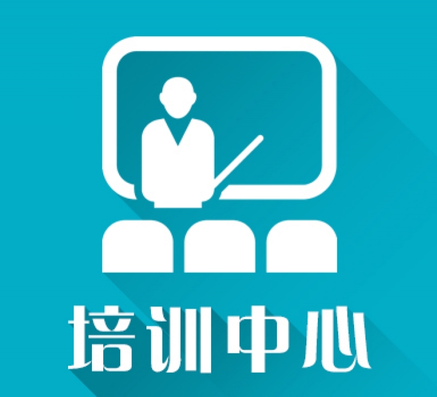 道恩商學院